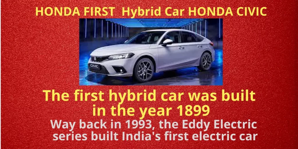 Hybrid electric car